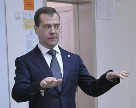 Thủ tướng Nga Dmitry Medvedev.